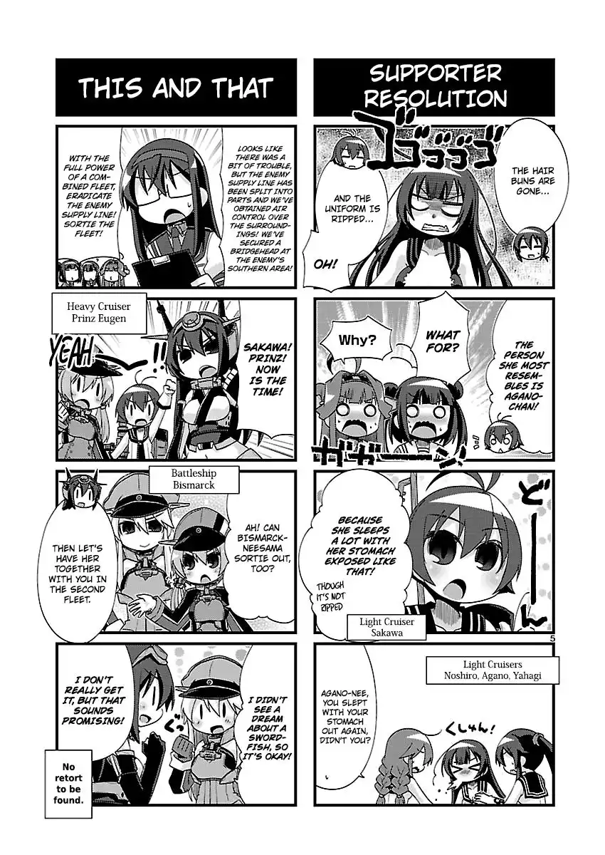 Kantai Collection - Kankore - 4-koma Comic - Fubuki, Ganbarimasu! Chapter 148 5